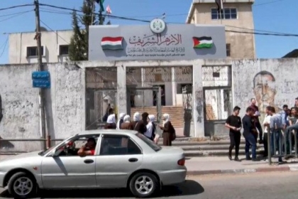 (أسماء أوائل الطلبة).. المعاهد الأزهرية بغزة تعلن نتائج الثانوية العامة ونسبة النجاح 89.5%