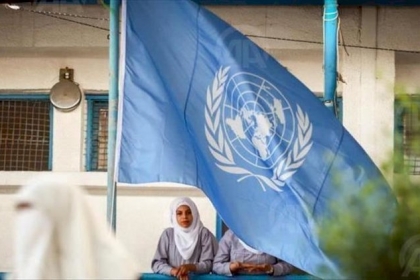 الاتحاد الأوروبي يعلن عن تبرع بمبلغ 246 مليون يورو على مدار ثلاث سنوات لدعم الأونروا ولاجئي فلسطين