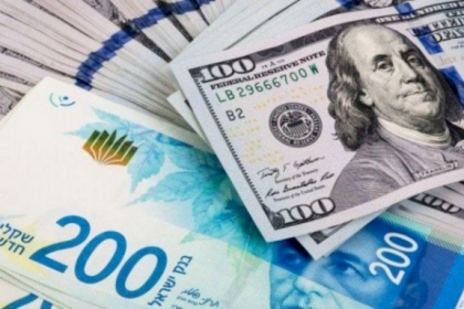 أسعار العملات في فلسطين اليوم الخميس 8 سبتمبر 2022