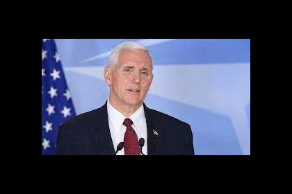 بنس يعتبر الانسحاب الأمريكي من أفغانستان أكبر إذلال لواشنطن منذ 40 عاماً