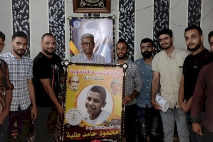 الشبيبة الفتحاوية بساحة غزة تنظم زيارة لعائلة الشهيد الطفل محمود طلبة