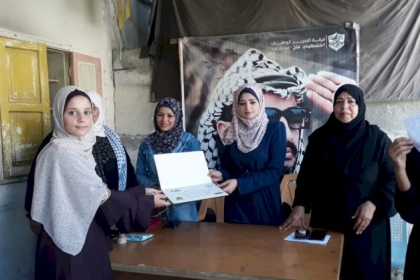 مجلس المرأة بحركة فتح في محافظة غزة يستكمل تكريم الطلبة الناجحين في الثانوية العامة