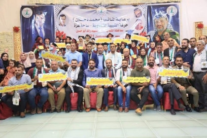 بالصور: حصاد الاسبوع لأنشطة وفعاليات حركة فتح  في محافظة الشمال خلال الاسبوع الماضي