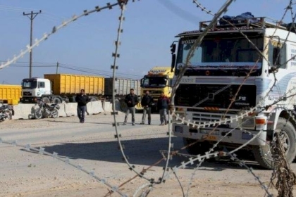 حالة المعابر في قطاع غزة