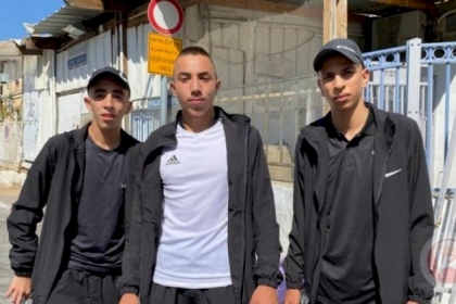 3 فتية مقدسيين يسلمون أنفسهم للاحتلال لقضاء محكوميتهم