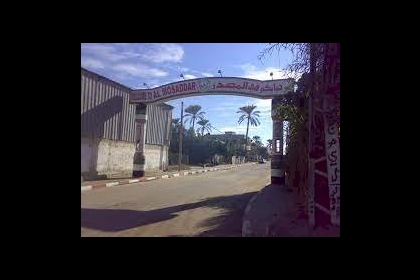 سلطة الأراضي تقرر بدء تسوية أراضي بلدة المصدر وسط قطاع غزة