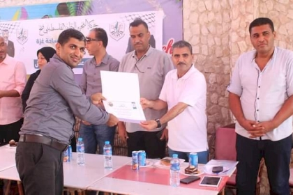 بالصور: تعرف على أنشطة وفعاليات حركة فتح بمحافظة غزة خلال الأسبوع المنصرم