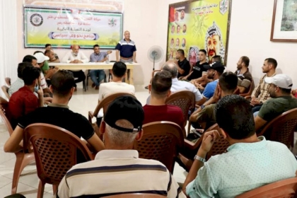 بالصور..حصاد الأسبوع لأنشطة وفعاليات حركة فتح في محافظة رفح خلال الأسبوع الماضي