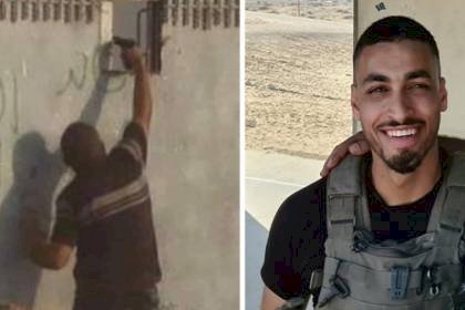 والدة القناص الإسرائيلي "بارئيل شموئيلي" ترفض قبول خلاصات التحقيق