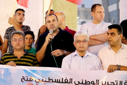 بالصور..حصاد الأسبوع لأنشطة وفعاليات حركة فتح في محافظة رفح خلال الأسبوع الماضي