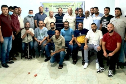 بالصور / تعرف على أنشطة وفعاليات حركة فتح في محافظة الشمال خلال الاسبوع الماضي .