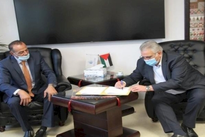 رام الله: توقيع اتفاقية لتطوير خدمات المياه والصرف الصحي في المغازي