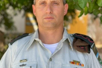 تعيين قائد جديد للواء غولاني في الجيش الإسرائيلي