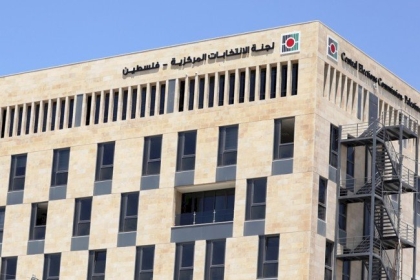 الانتخابات المحلية: 39% نسبة الاقتراع حتى الرابعة عصرًا