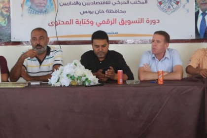 بالصور: حصاد الأسبوع لأنشطة وفعاليات محافظة خانيونس خلال الأسبوع المنصرم