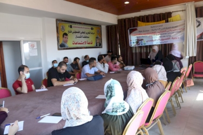 لجنة المكاتب الحركية في محافظة الشمال  تنظم دورة تدريبية بعنوان  "التسويق الرقمي لادارة المحتوى"