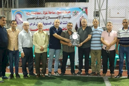 حركة فتح بمحافظة رفح تحيي ذكرى الفقيد المناضل محمد حسان