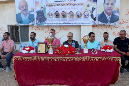 لجنة الأندية بمجلس الشباب الفلسطيني تختتم بطولة "نفق الحرية" لكرة الطائرة