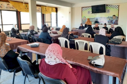 مجلس المرأة بمحافظة خان يونس يعقد لقاءً توعوياً بعنوان "التنشئة الاجتماعية للطفل ومراحلها"