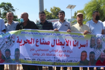 بالصور: حصاد الأسبوع لأنشطة وفعاليات محافظة خانيونس