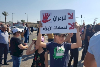 النقب: إصابات خلال شجار اندلع في مستشفى واعتقال 14 شخصا