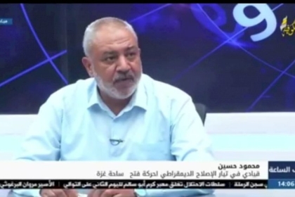 قيادي بتيار الإصلاح الديمقراطي: الغاء الانتخابات التشريعية جريمة بحق الشعب الفلسطيني