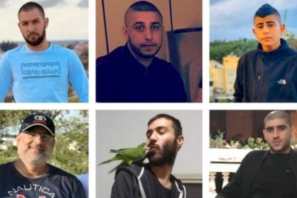 100 قتيل  هذا العام ..جرائم القتل في المجتمع العربي تتصدر  الصحف الإسرائيلية