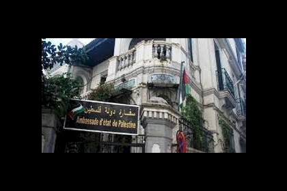 سفارة فلسطين في القاهرة   توضح آلية دخول الطلبة الجدد إلى مصر