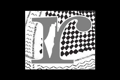 مركز فلسطيني بلندن:  قرار "العمال" البريطاني بشأن "إسرائيل" انتصار للحق الفلسطيني