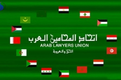 "المحامين العرب": الاحتلال تعمد إلحاق الضرر الطبي بالشهيد أبو حميد