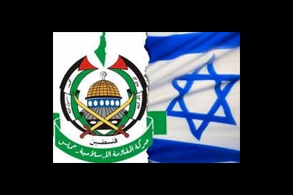 اسرائيل تحتفي بتصنيف استراليا حركة حماس "ارهابية"