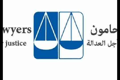 "محامون من أجل العدالة" تدعو لمحاسبة مطلقي النار على طلبة طوباس