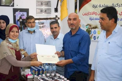 بالصور: شاهد أنشطة وفعاليات حركة فتح بمحافظة غزة خلال الأسبوع المنصرم