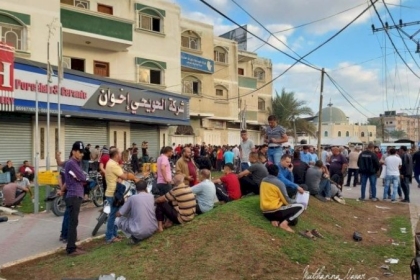 العمل بغزة تصدر بيانا مهما حول تصاريح العمل بالداخل المحتل