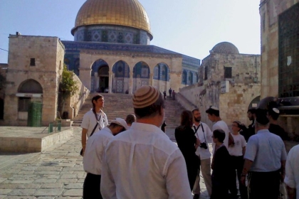 القدس: محكمة الاحتلال تُلغي قرار السماح لليهود بالصلاة الصامتة في الأقصى