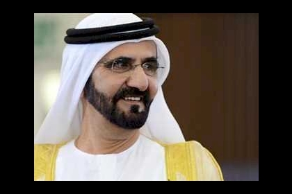 الإمارات تُعلن عن اكتشاف جديد في كوكب المريخ