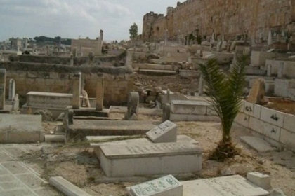 القدس: التماس عاجل لوقف أعمال الحفر في المقبرة اليوسفية