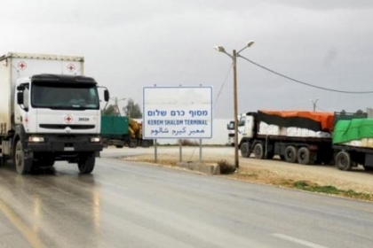 مالية غزة تنشر إحصائية عمل دوائر الجمارك بالمعابر