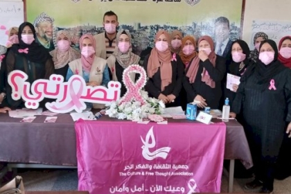 ضمن فعاليات أكتوبر الوردي... مجلس المرأة والمكتب الحركي ينفذان لقاءً توعوياً بعنوان ''زهرة نيسان''