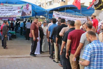 قيادة محافظة غزة بحركة فتح تقدم التهاني لمختار عائلة بكر بعودته لأرض الوطن