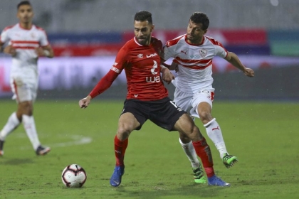 فوز للزمالك وتعادل للأهلي بدوري أبطال إفريقيا
