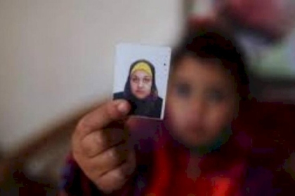 اليوم موعد الإفراج عن الأسيرة نسرين حسن