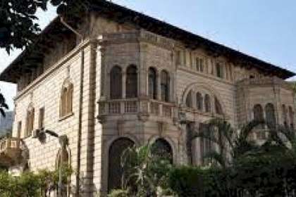 أسماء الطلبة المرشحون لمنح معهد البحوث العربية بالقاهرة