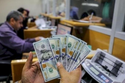 التنمية بغزة تُعلن موعد صرف مساعدات شهداء وجرحى مسيرات العودة