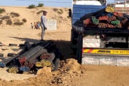 بالصور صحة غزّة تُعلن بدء العمل بإنشاء مستشفى حمد بن جاسم في مدينة رفح