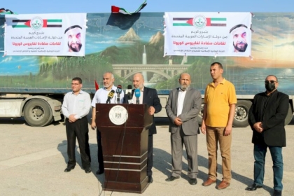لجنة تكافل تستقبل ٢٥٠ الف جرعة من لقاحات كورونا