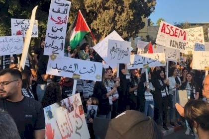 الناصرة: تظاهرة حاشدة ضدّ الجريمة وتواطؤ الشرطة الاسرائيلية