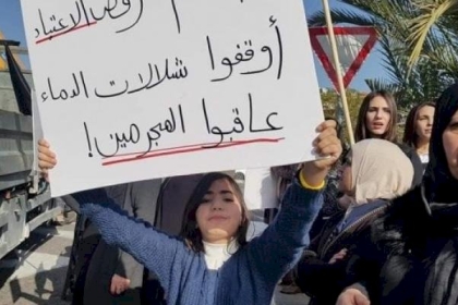 "المتابعة العليا" داخل أراضي الـ48 تعلن الإضراب العام غدا وتدعو للتظاهر ضد العنف والجريمة