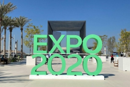 فلسطين تشارك في معرض اكسبو 2020 في دبي