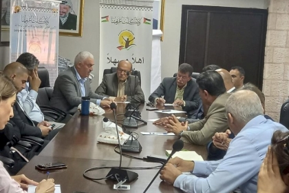مؤسسات الأسرى وحقوق الإنسان: قرار الاحتلال باعتبار 6 مؤسسات فلسطينية "إرهابية" قرار متطرف واعتداء سافر
